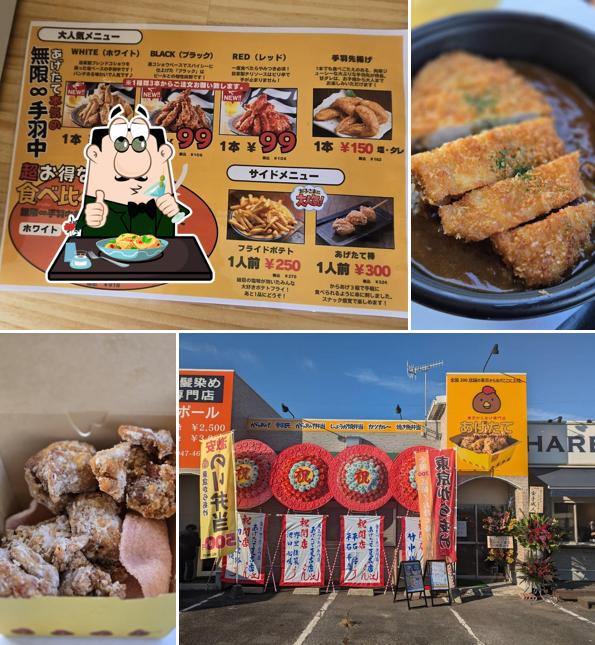 弁当配達・店内定食【東京からあげ専門店 あげたて 夏吉店】