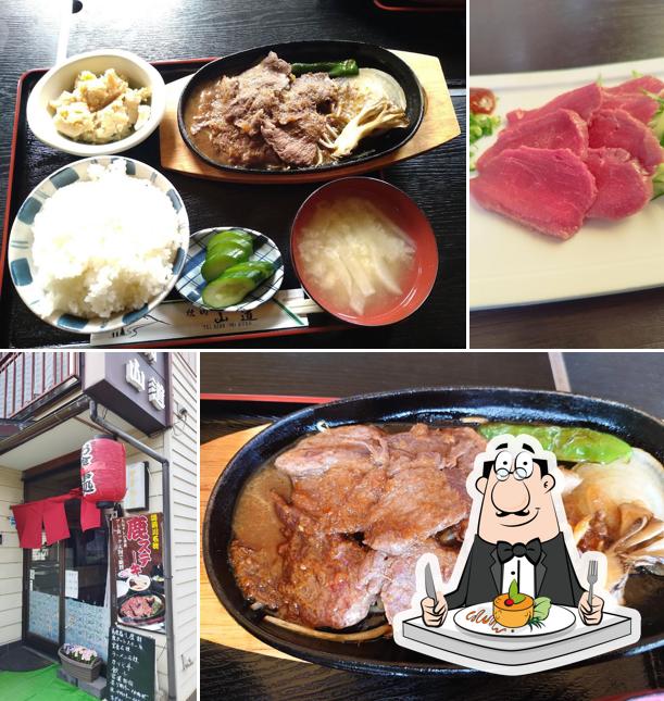 焼肉 山道