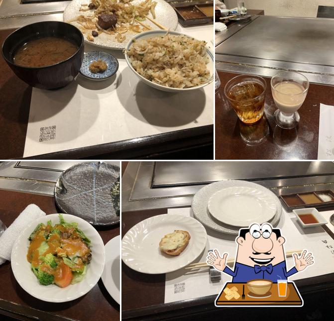 Steakhouse Matsunami