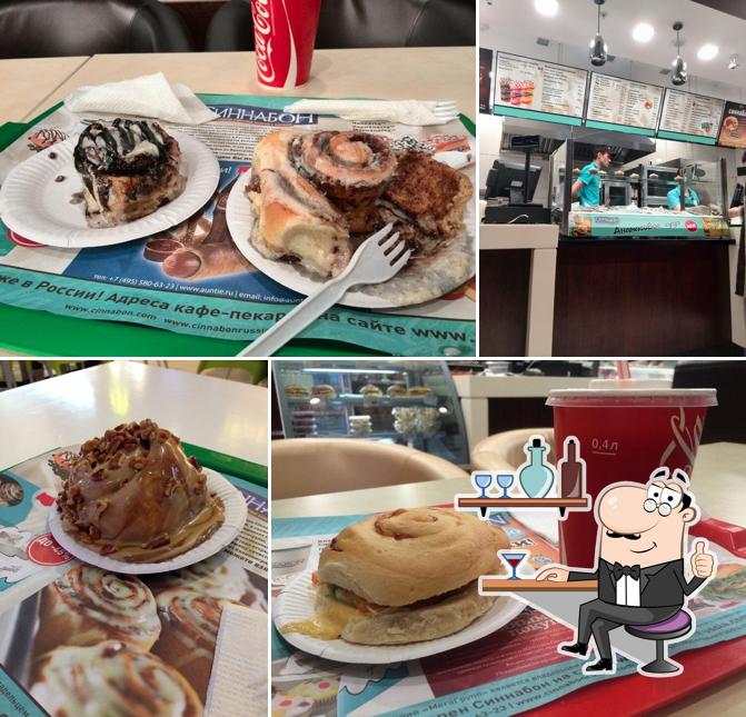Cinnabon