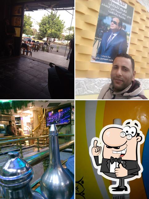ElHarafesh Cafe