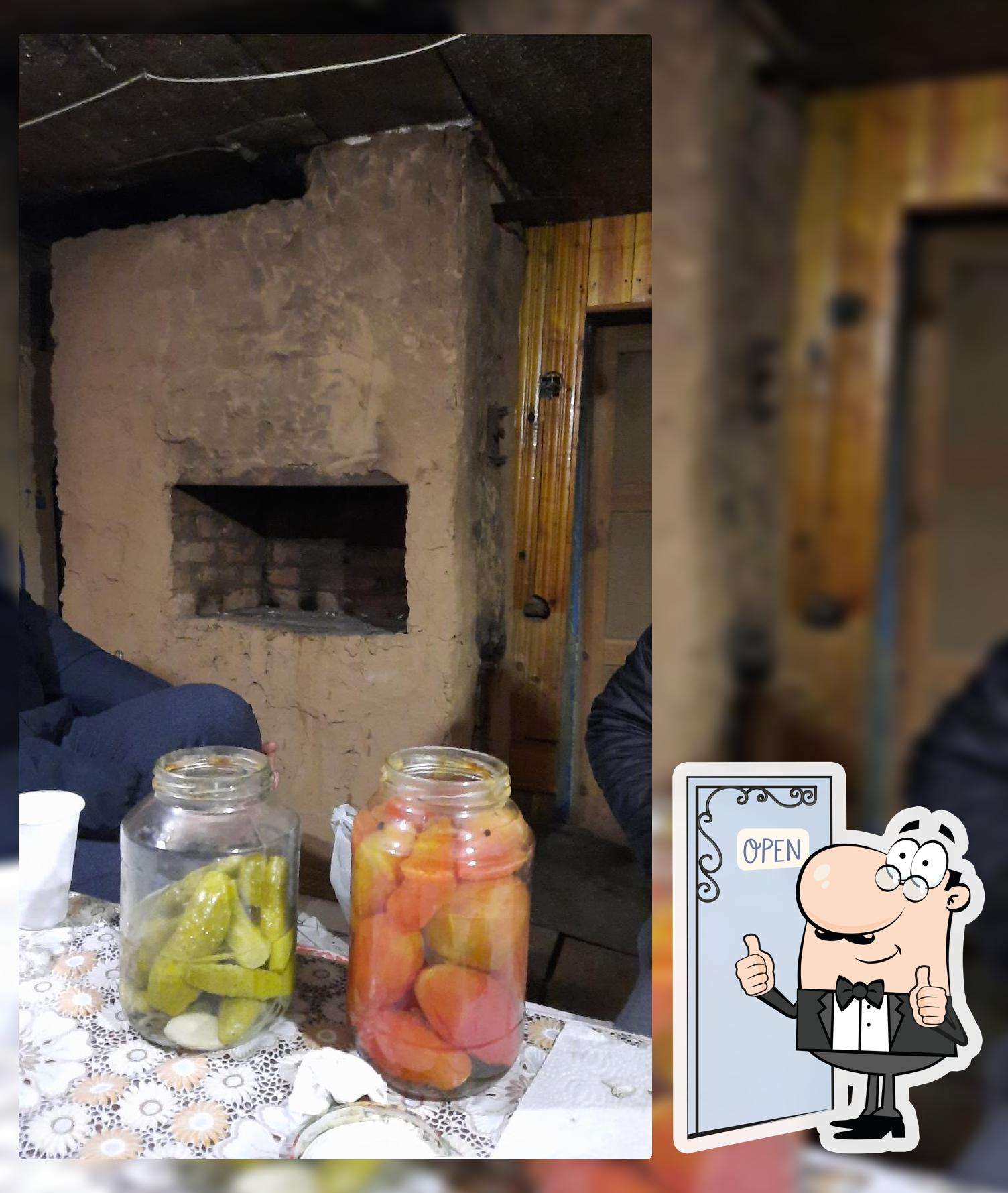 Кафе у маланьи