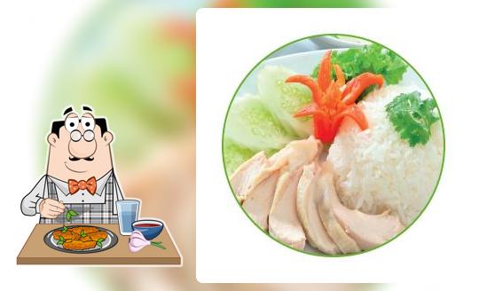 ครัวสองพี่น้อง