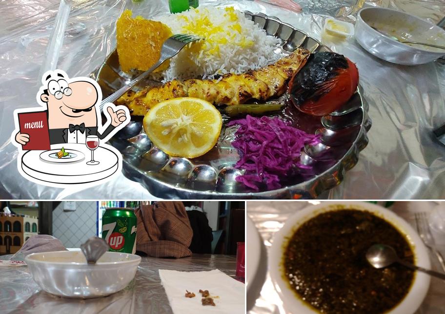 Sajad Catering