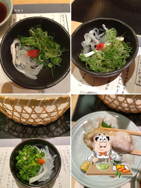 Torafugutei Kamata