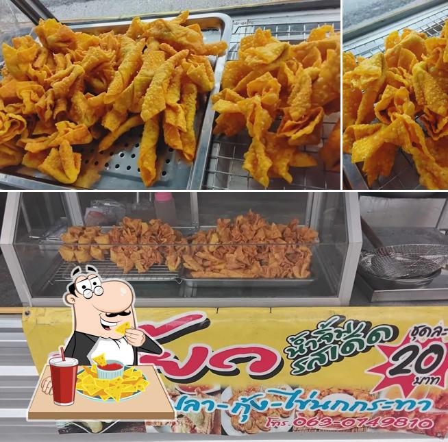 ร้าน เกี๊ยวทอด ตลาดกระโสม