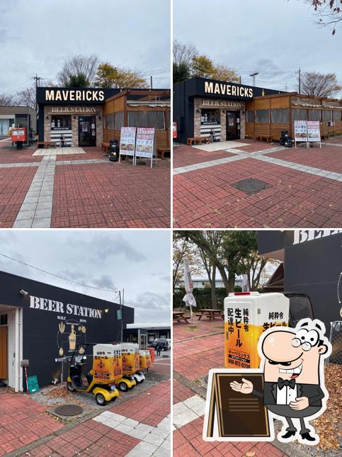 ステーキ＆グリル マーベリックス越谷市場店