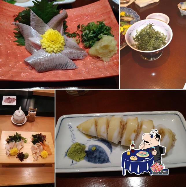 七海