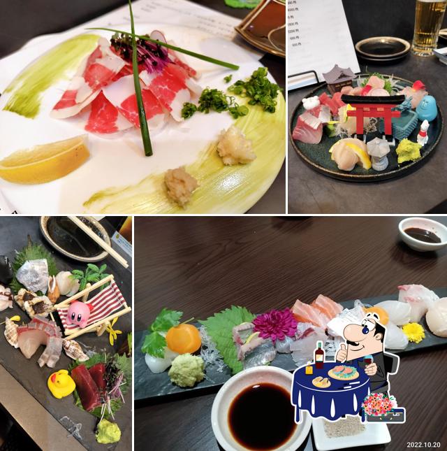 四季彩料理 残心