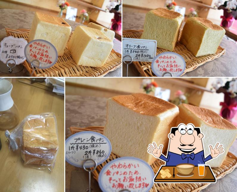 Bakery アンベール