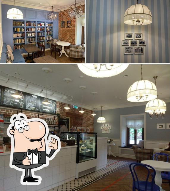 Это фотография кафе "Библиотека"