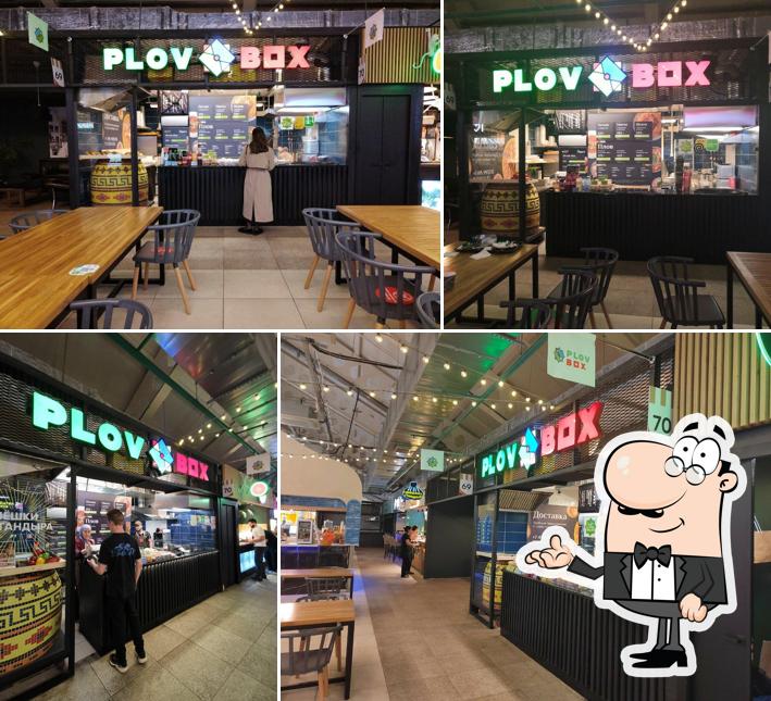 Plov Box