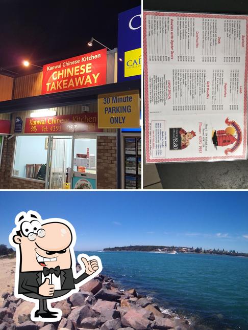 Kanwal Chinese Kitchen Take Away
