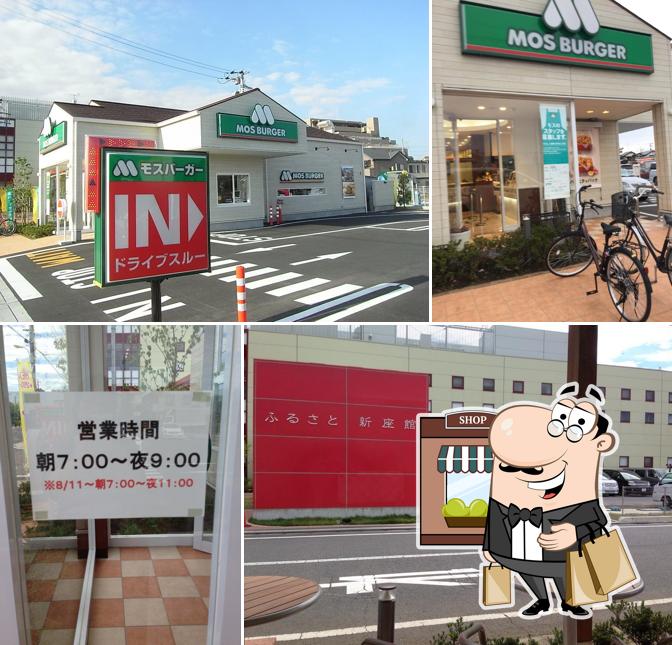 MOS BURGER Niiza Nobitome Shop