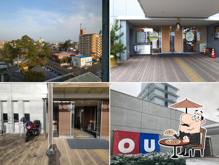 OU Hotel