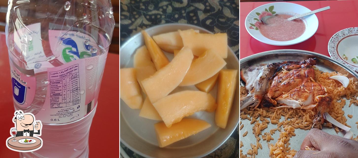 مطعم عشيرة الحديث