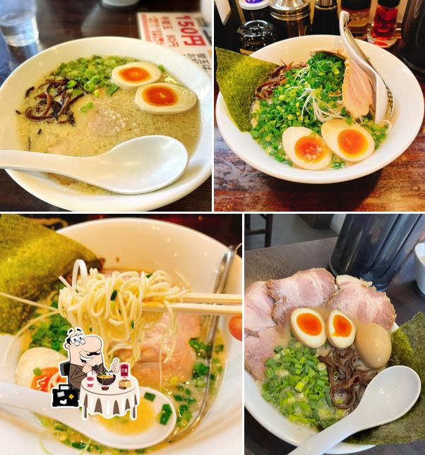 うまか丸
