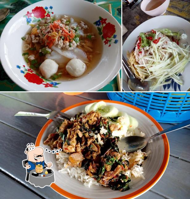 Che Chamriang Restaurant
