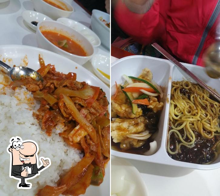 Lemon Chinese Restaurant