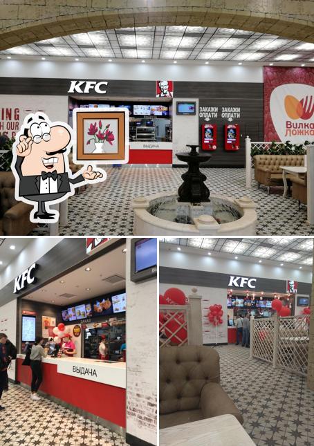 KFC