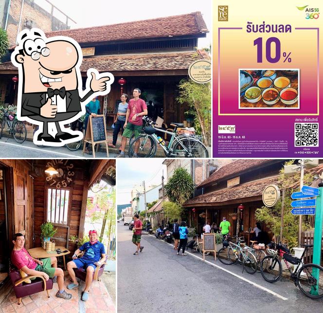 ร้าน 2459 ถนนนางงาม สงขลา Songkhla