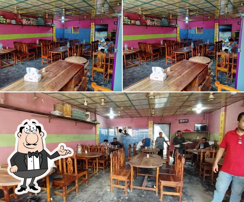 বিল্লাল হোটেল-Billal Hotel