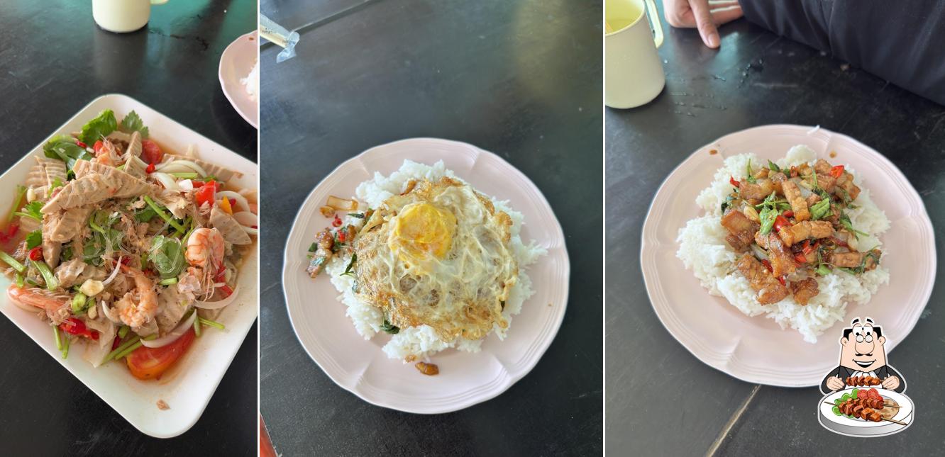เจ้ขาวอาหารตามสั่ง