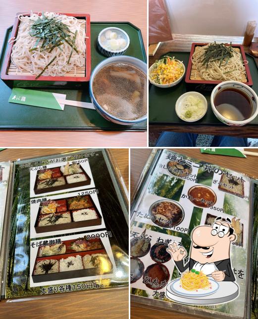 そば蔵赤堀店
