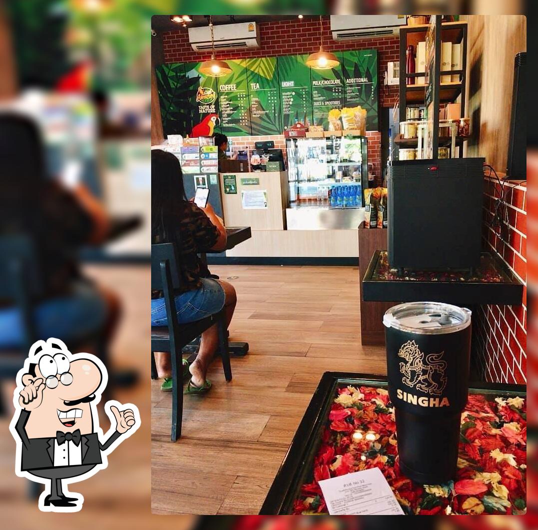Café Amazon @ปตท.ขามสะแกแสง