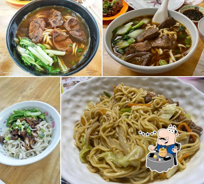 Lu Ji Beef Noodle Restaurant