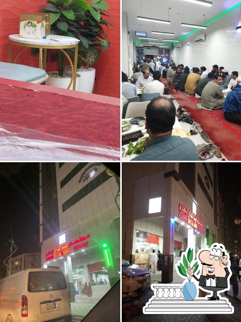 AKR restaurant