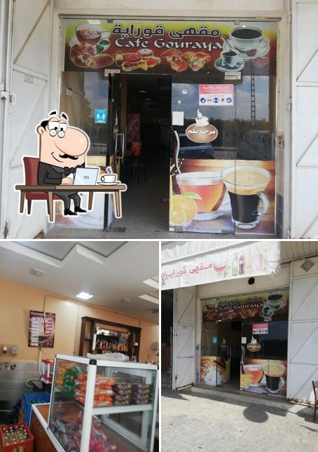 Café Gouraya belaouadi larbaa