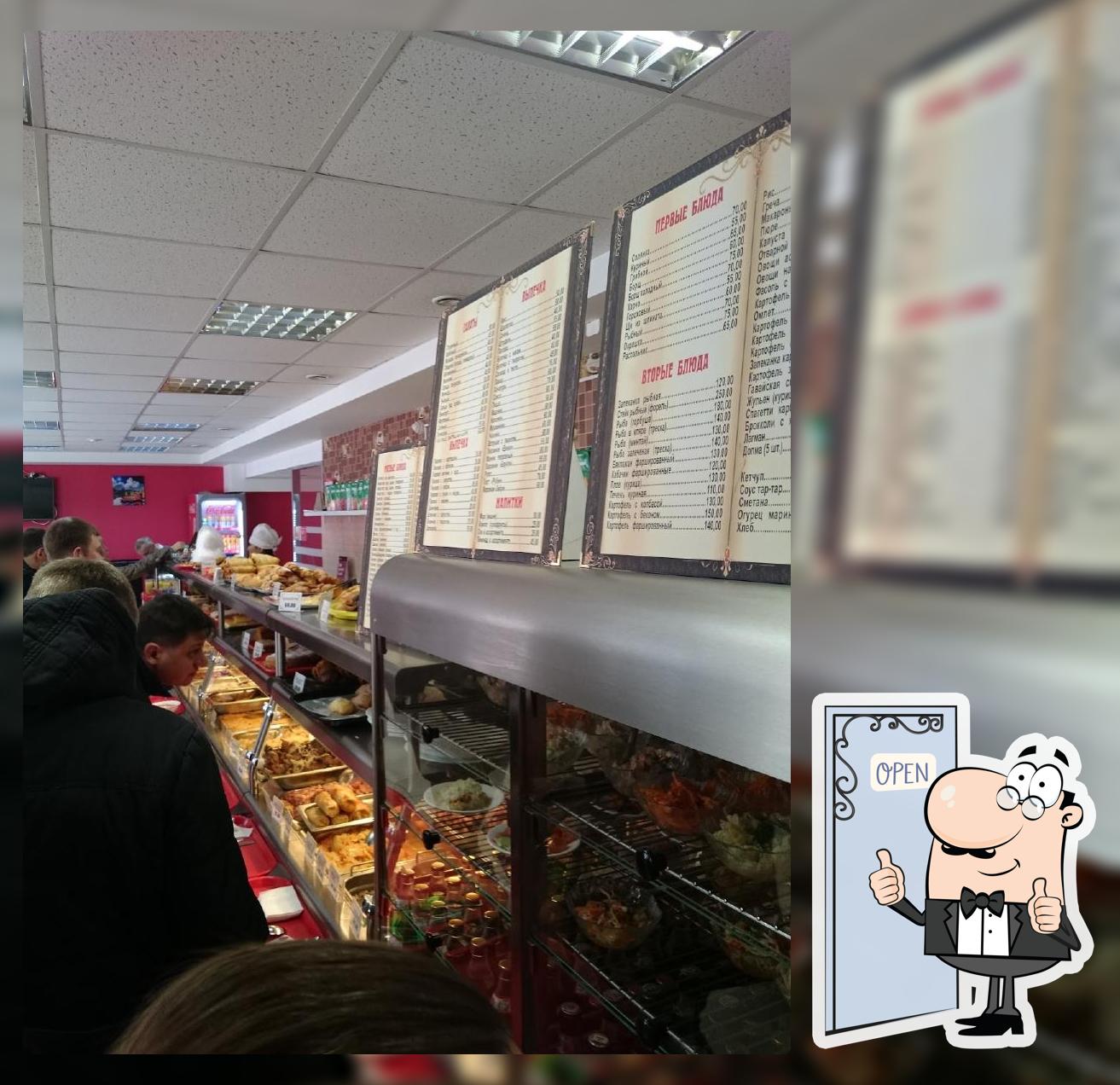 Cuisine Russe Resturant
