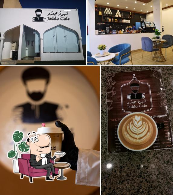 قهوة جدو Jaddo cafe