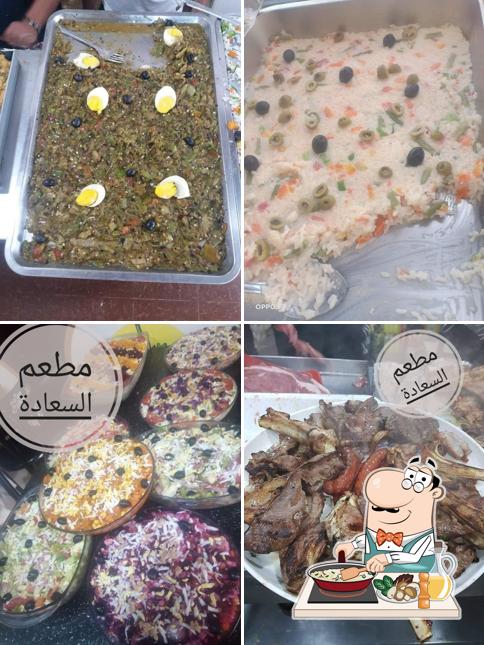 مطعم السعادة