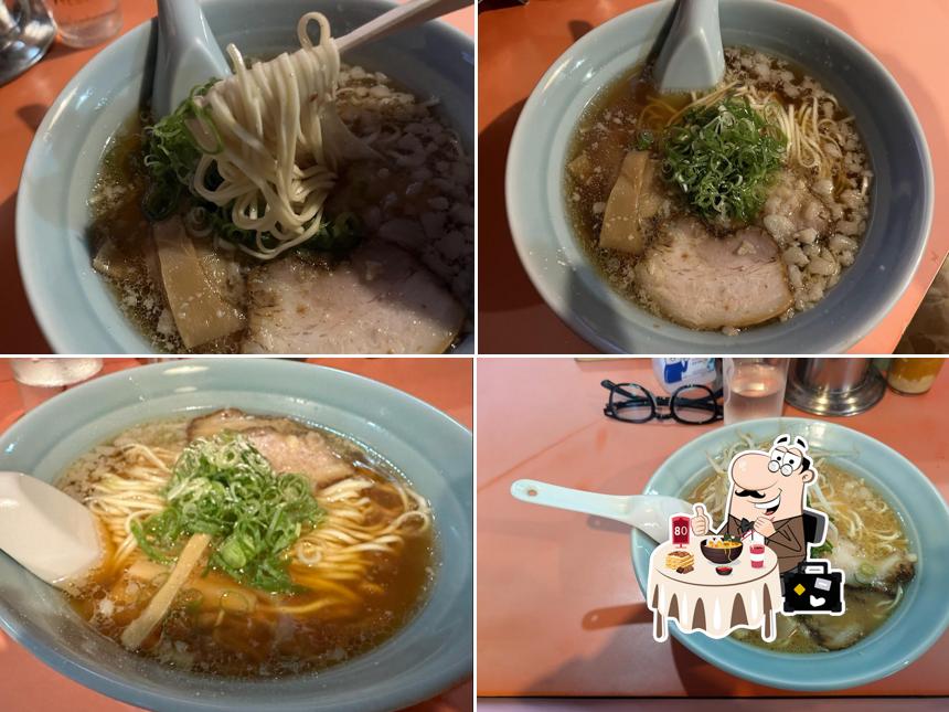 Genraiken