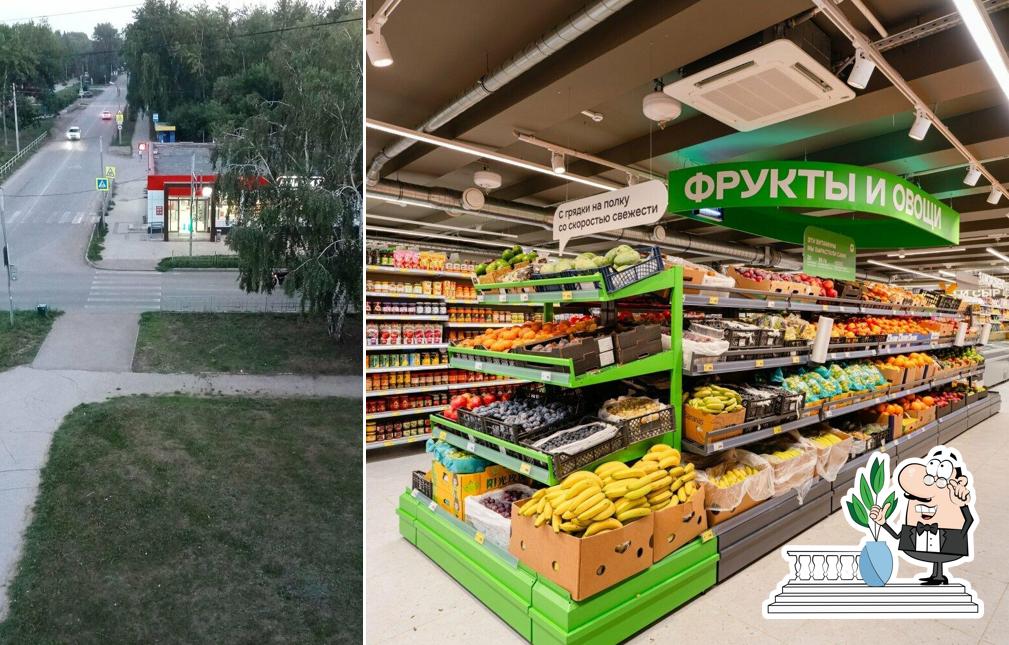 Магнит