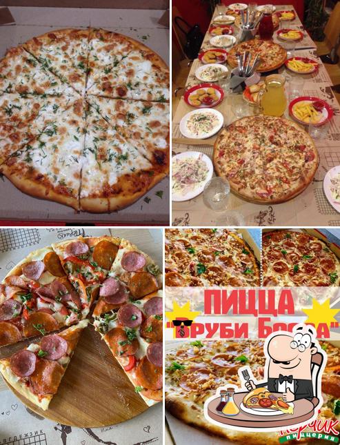 Отведайте разные виды пиццы