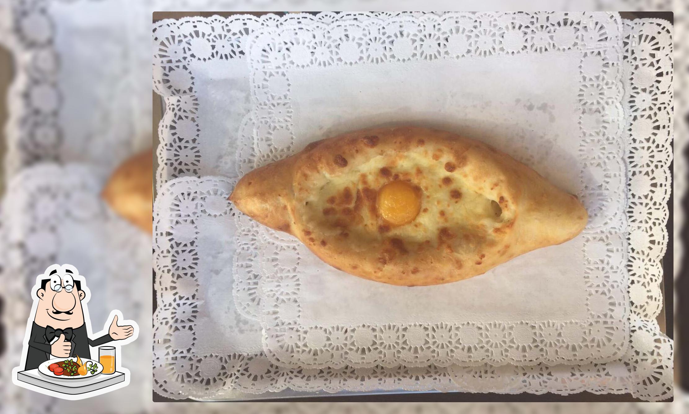 Хлебное Место