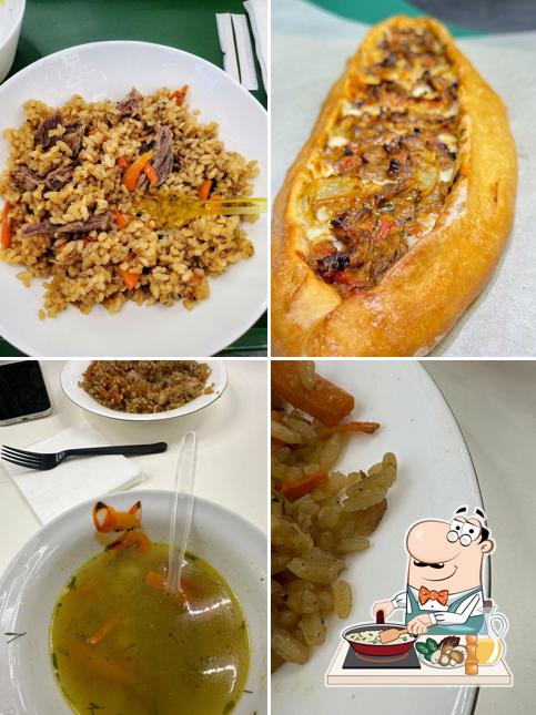 Мелек