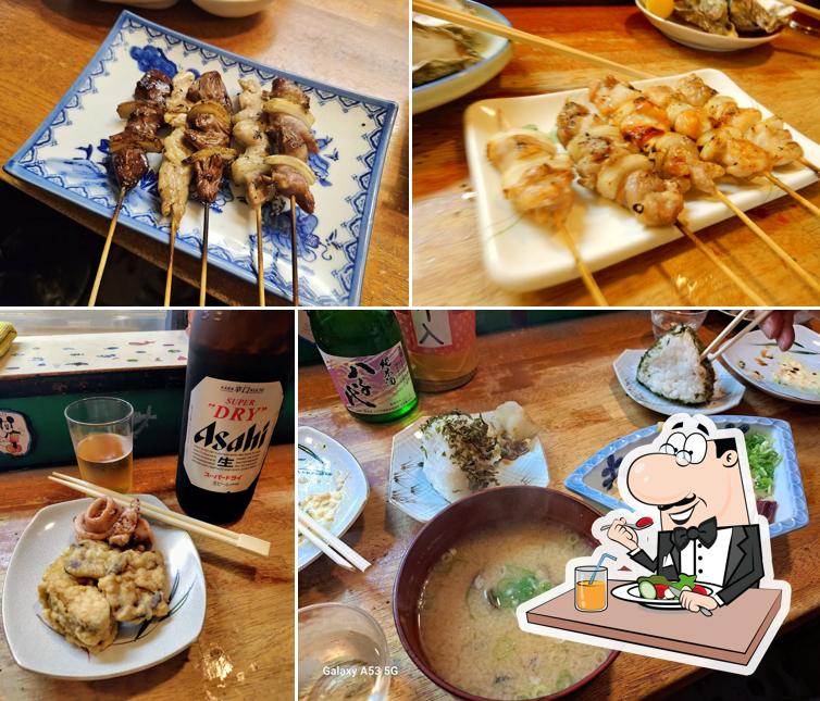 Michikusa