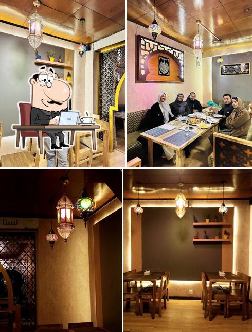 Zarqa Grill & Rice