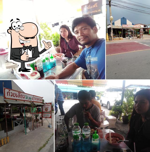 ร้านอาหารตามสั่ง