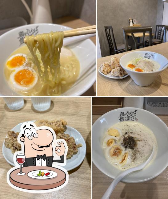 鶏をくらわば骨まで愛して。