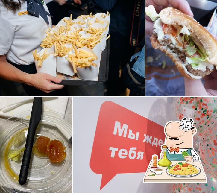 Вкусно — и точка