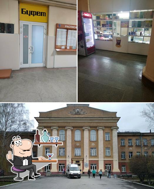 Быстрое питание
