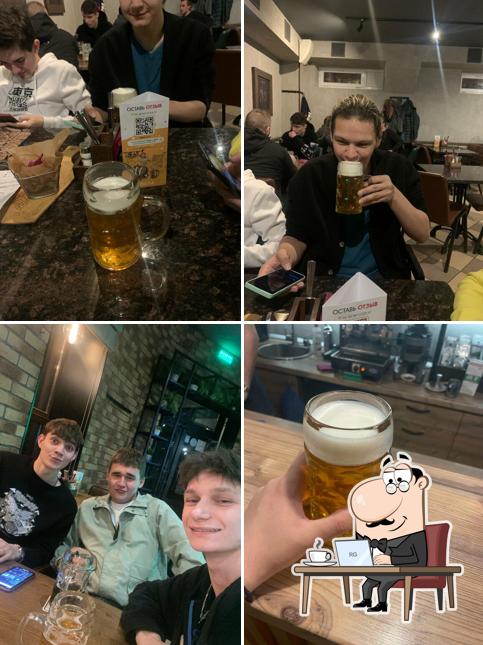 Посмотрите на внутренний интерьер "Воблы"