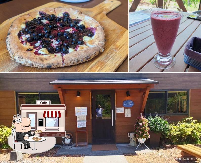 ベリージュファーム