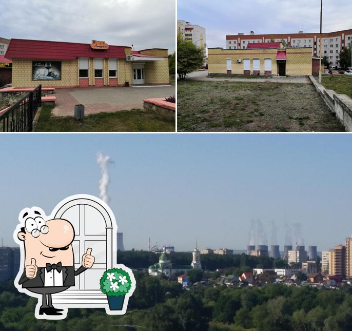 Антураж