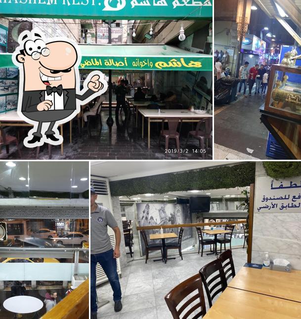 Habibah Sweets - Downtown